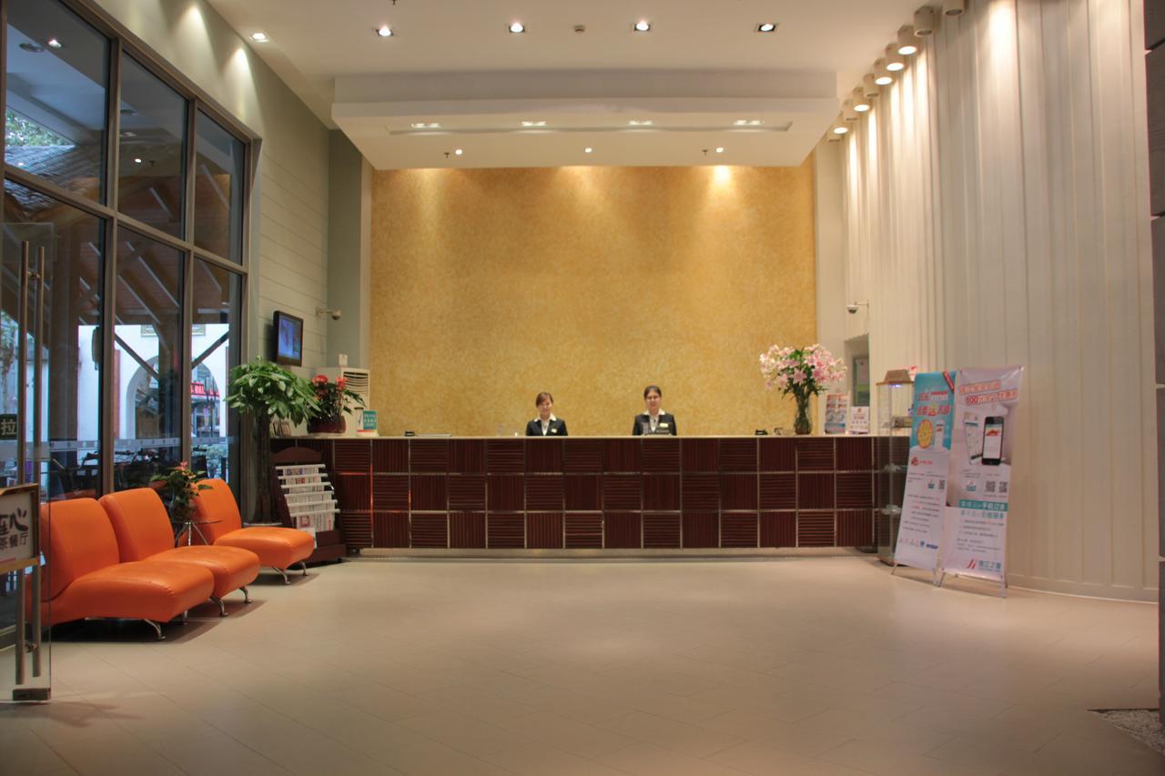 Jinjiang Inn Hangzhou West Lake Avenue Southern Song Inperial Street Exterior photo