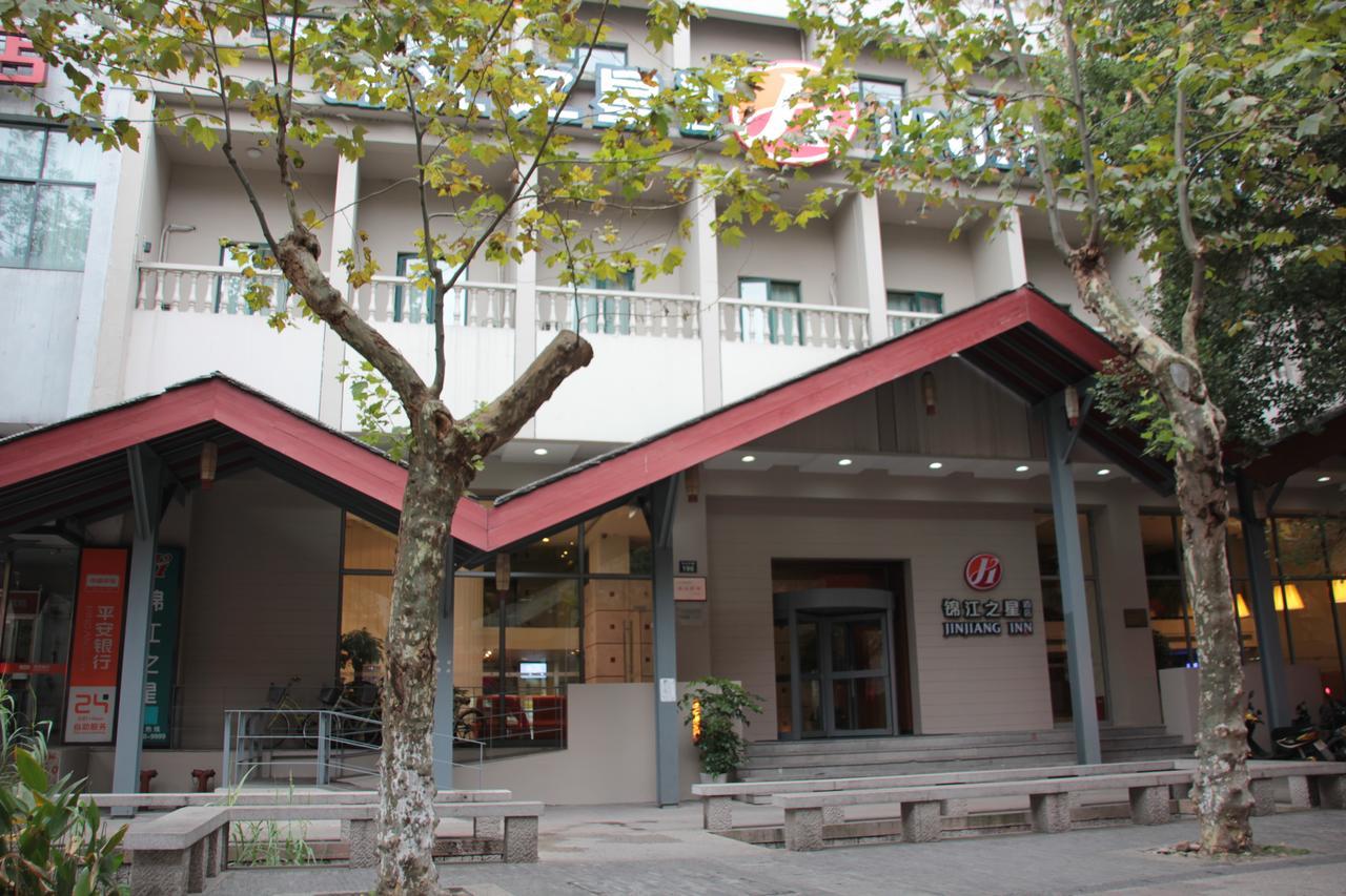 Jinjiang Inn Hangzhou West Lake Avenue Southern Song Inperial Street Exterior photo
